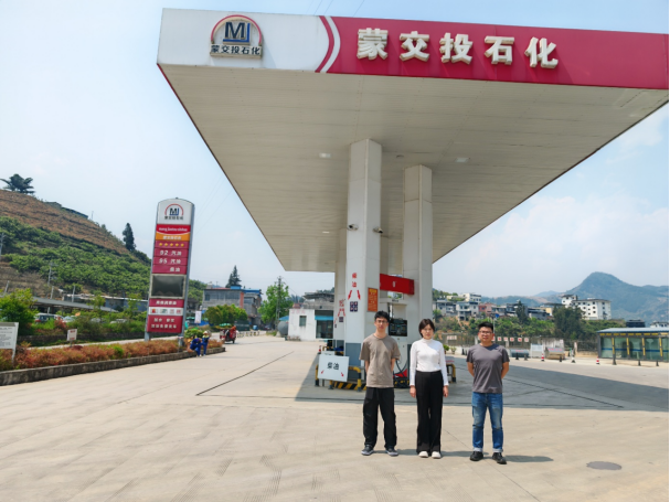 8aa42db8-cc24-4cf6-823f-28bed9ca711f.png