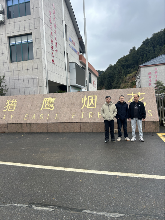 2690011c-3c13-4e7b-9f07-d15caa035203.png